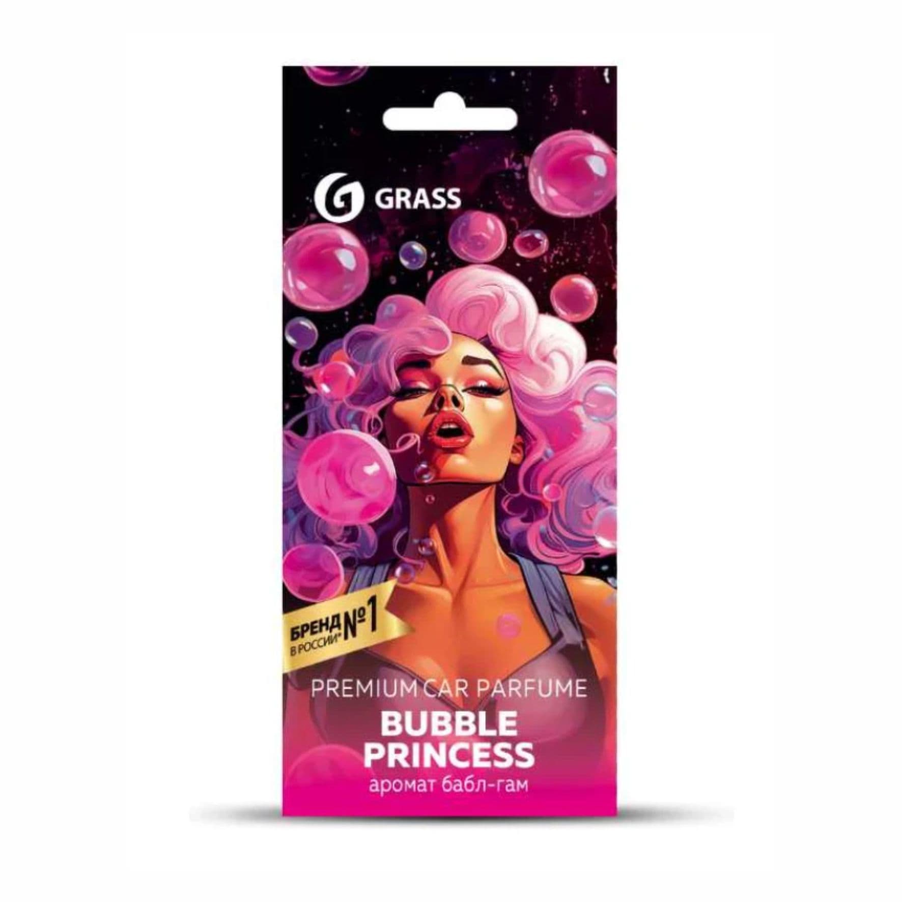 Ароматизатор воздуха картонный, "Bubble princess", Grass (арт. AC-0203)