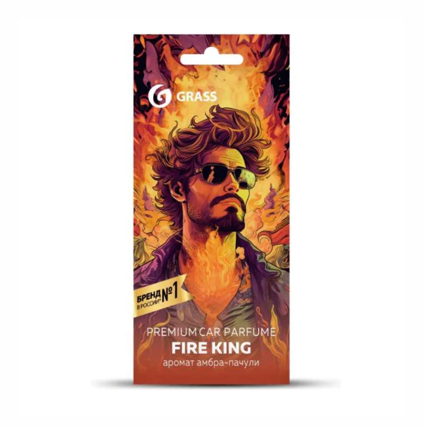 Ароматизатор воздуха картонный, "Fire King", Grass (арт. AC-0201)