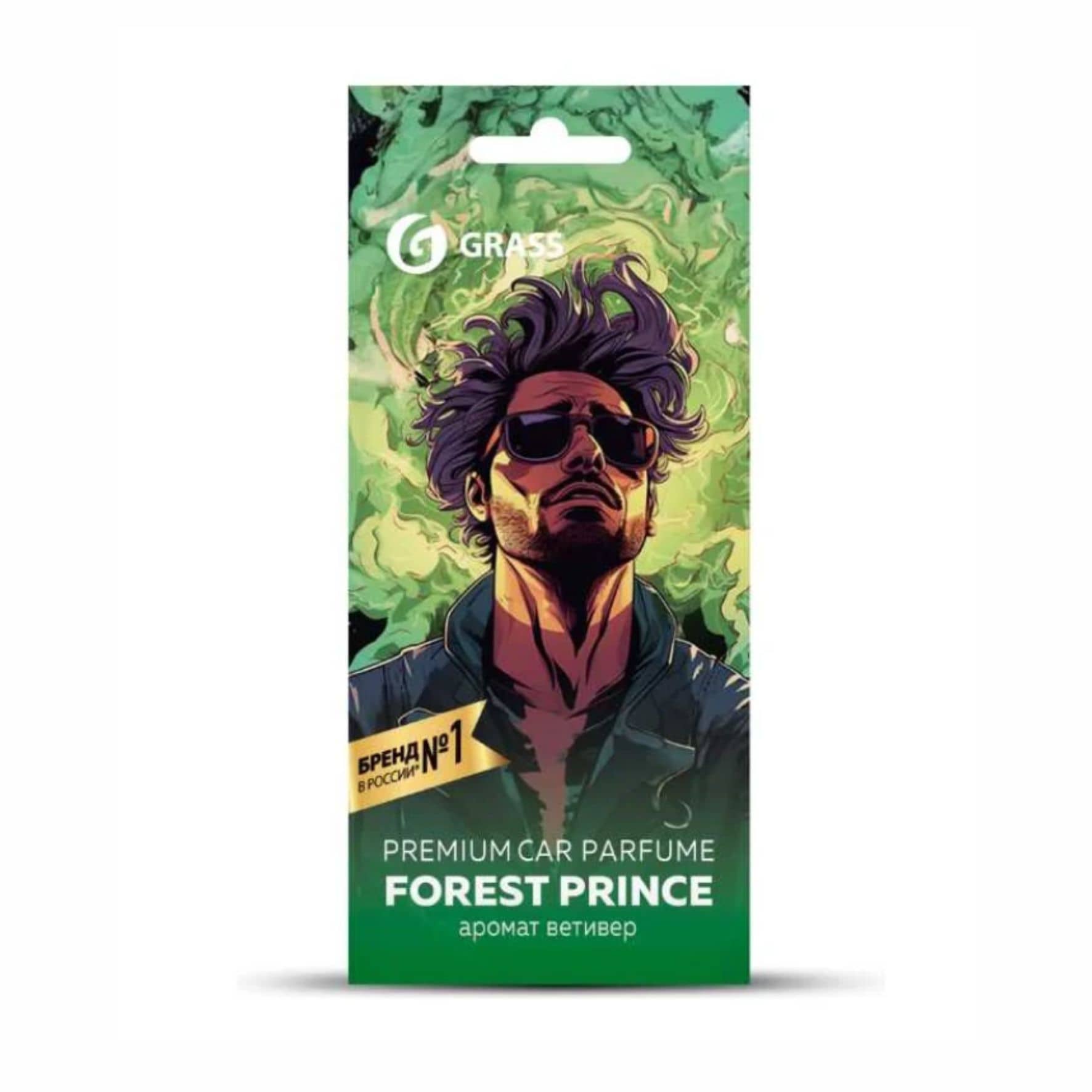 Ароматизатор воздуха картонный "Prince of forest" Grass AC-0202
