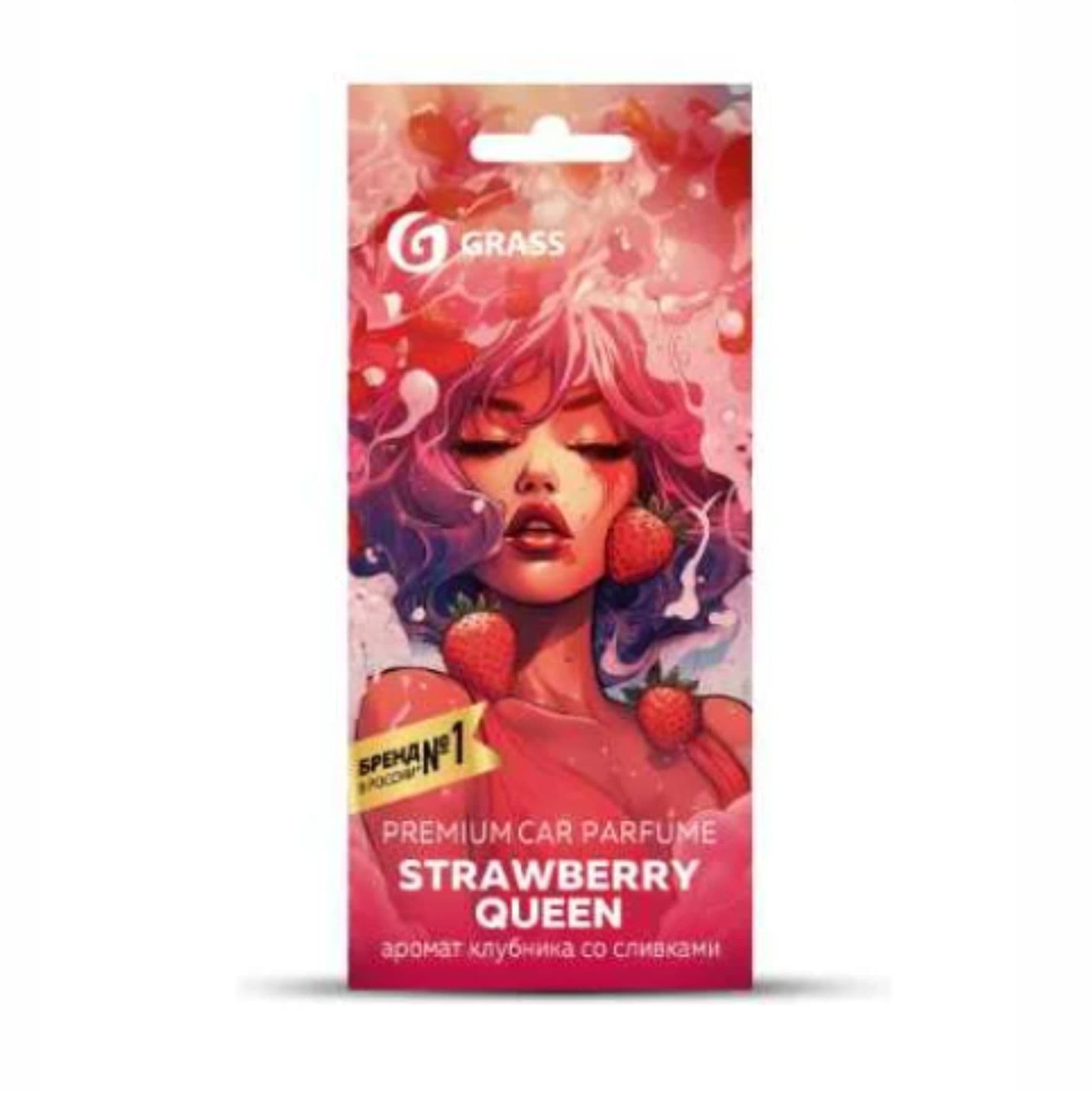 Ароматизатор воздуха картонный, "Strawberry queen", Grass (арт. AC-0200)