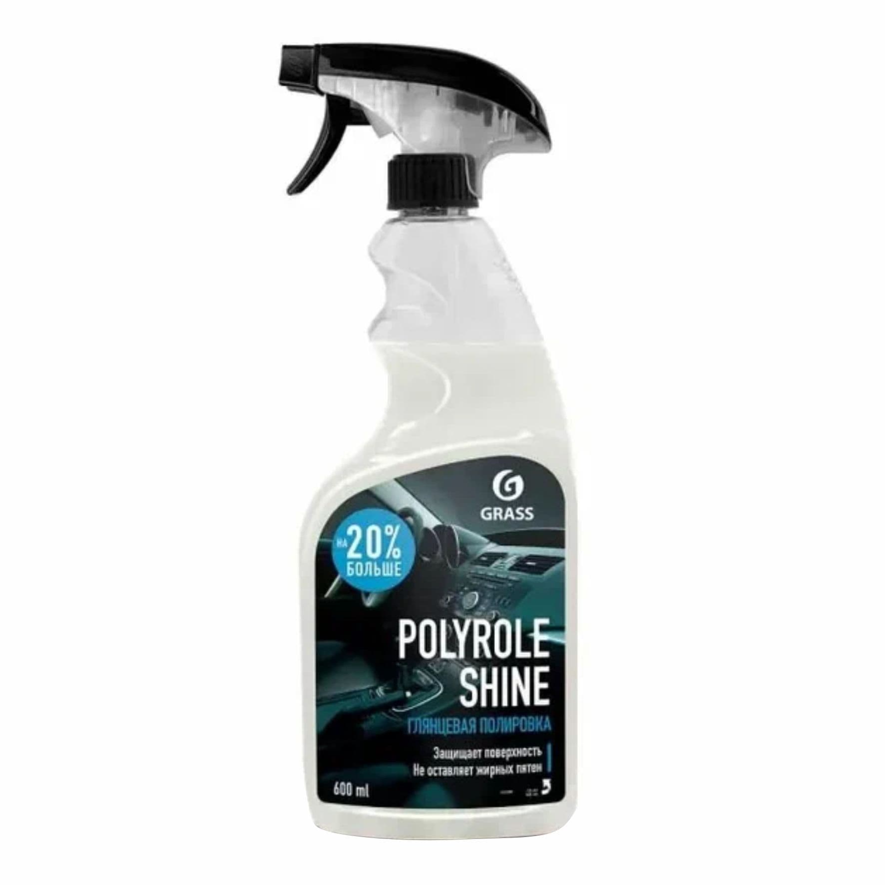 Полироль пластика глянцевый Polyrole Shine, 0,6л (арт. 110388)