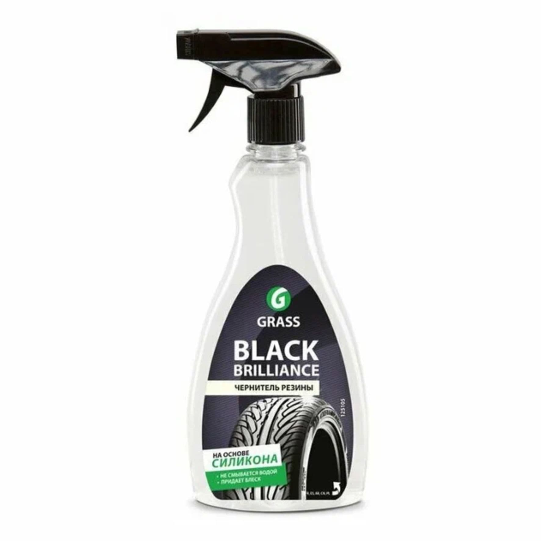 Чернитель для шин Black Brilliance, Grass, 0,6л (арт. 110399)