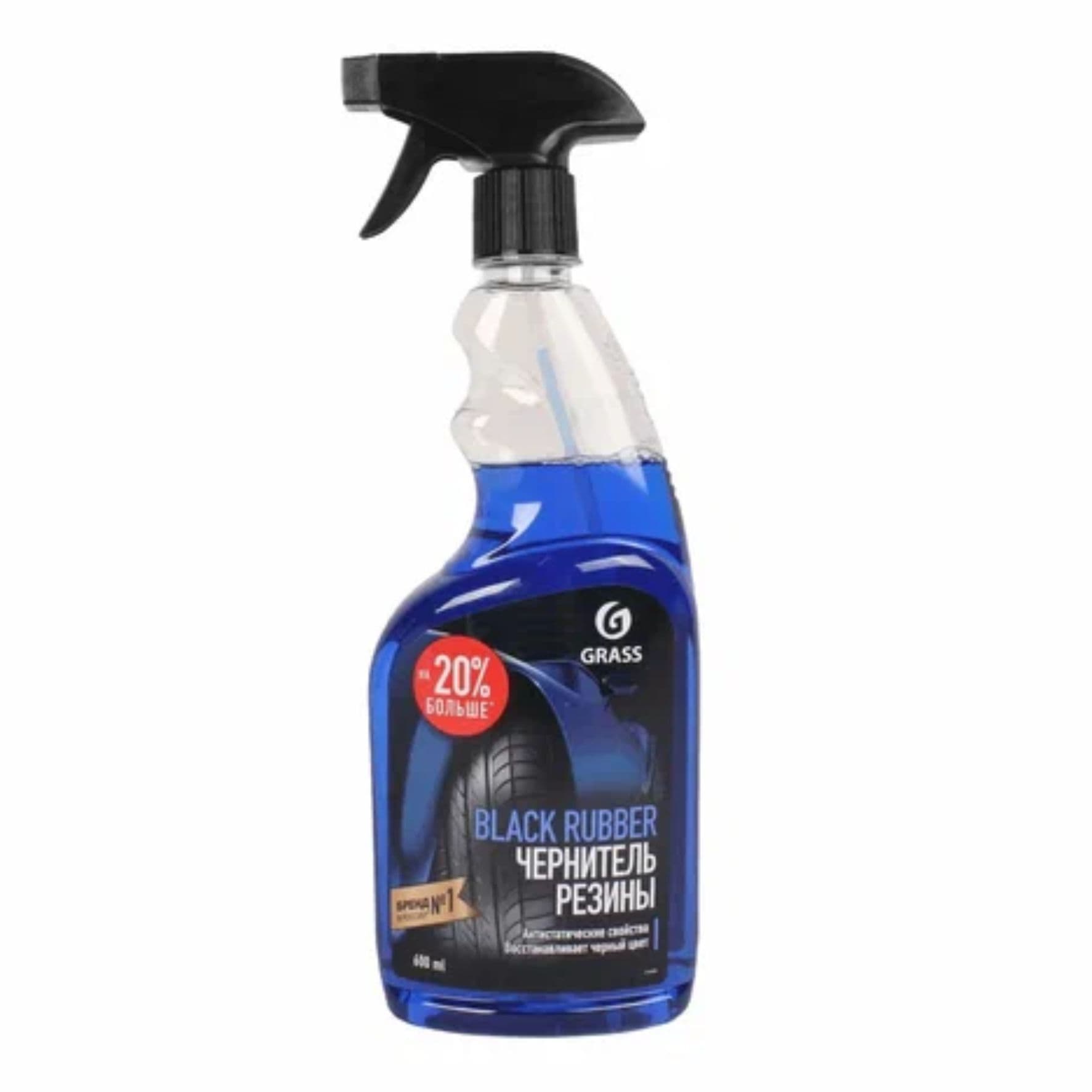 Чернитель резины Black Rubber, 0,6л (арт. 110384)