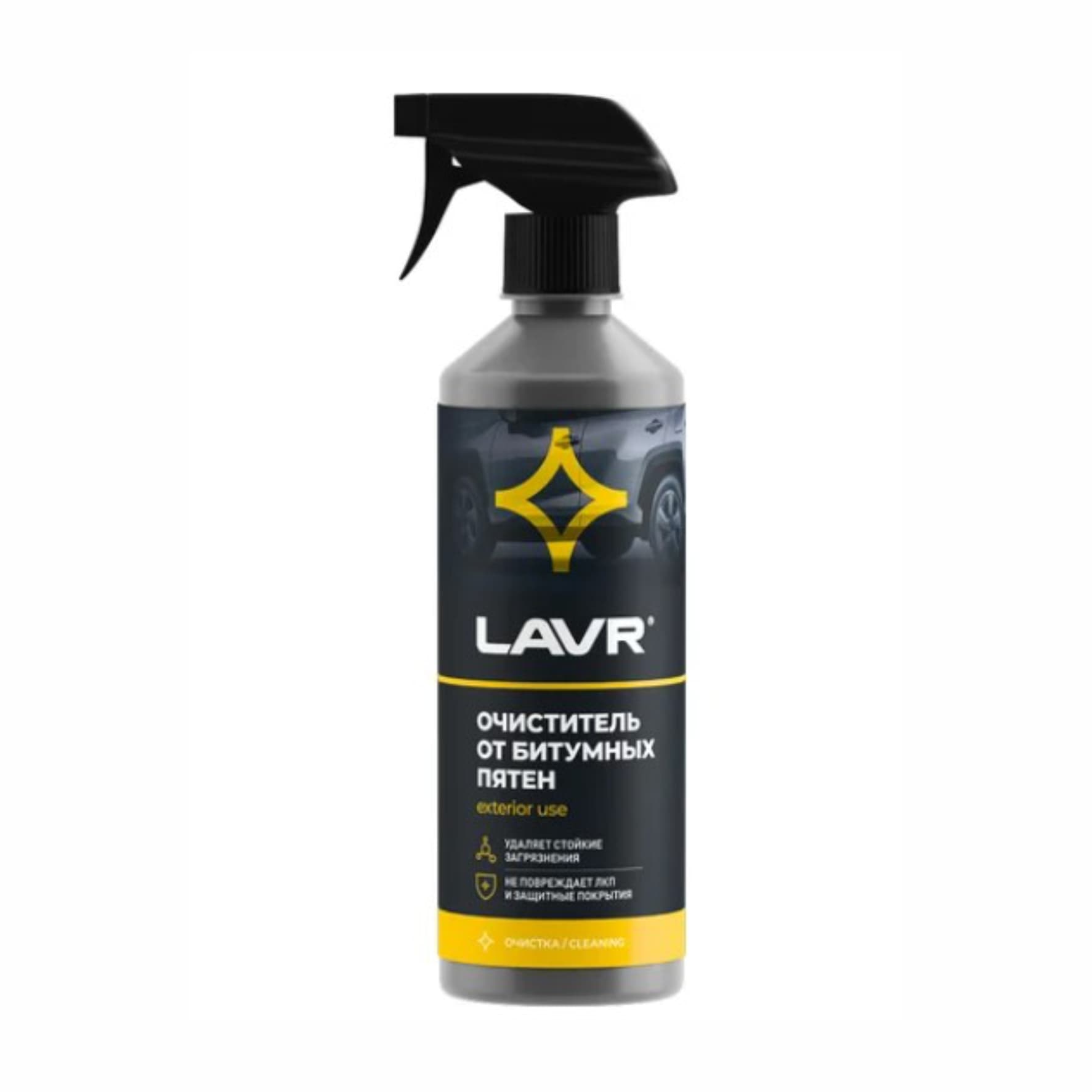 Очиститель битумных пятен LAVR, 0,5л (арт. Ln1403)