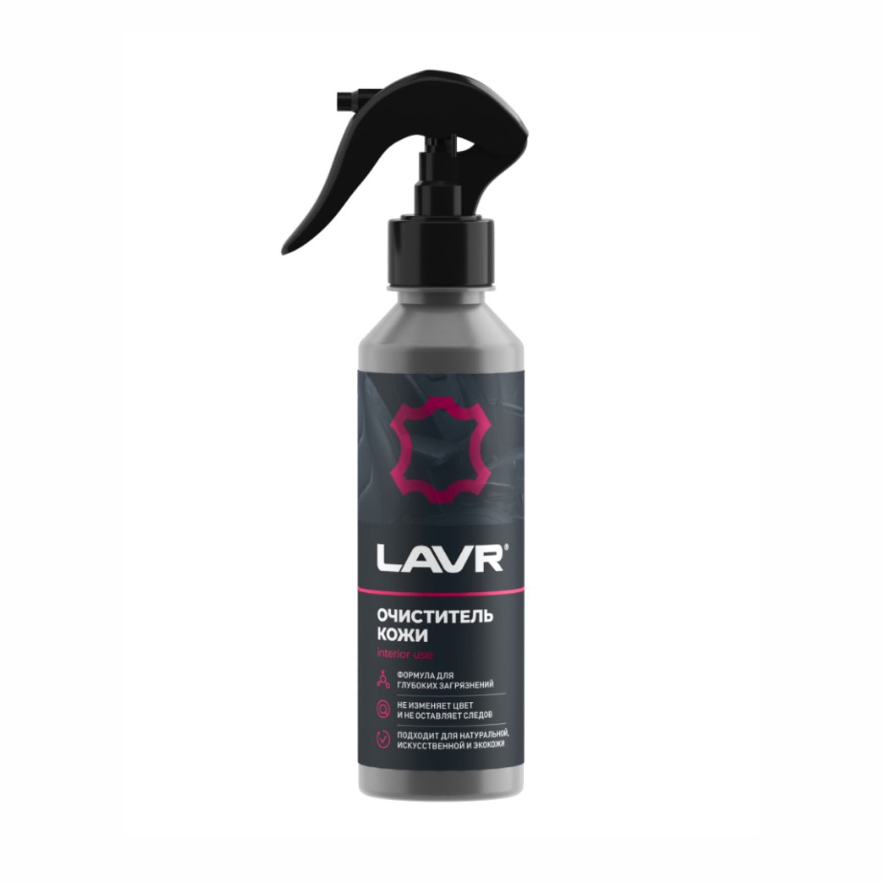 Очиститель кожи LAVR 0,255л (арт. Ln2404)
