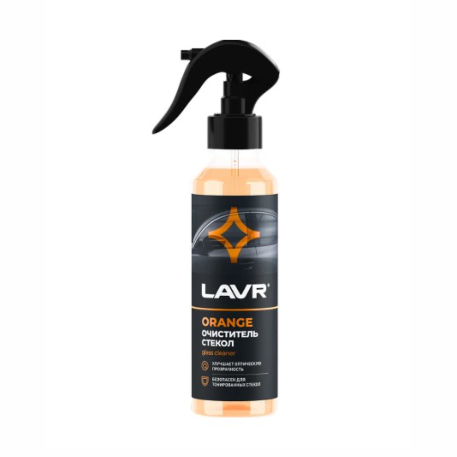 Очиститель стекол LAVR, апельсин, 0,255л (арт. Ln1611)