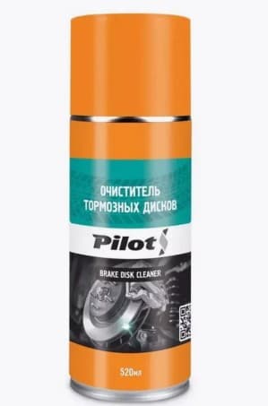Очиститель тормозных дисков PILOTS 520 мл (арт. 3628)