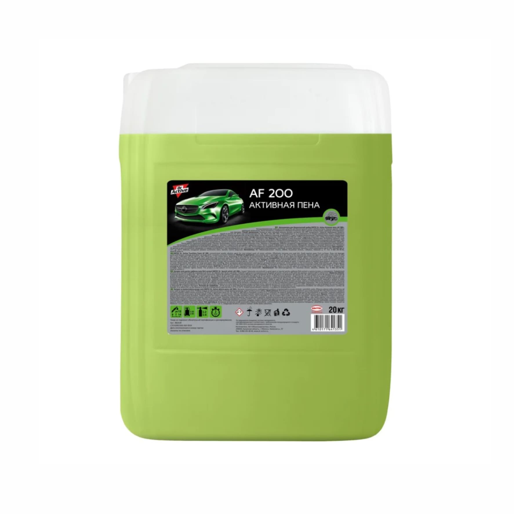 Пена активная Dr. Active "AF 200", 20 кг (арт. 802530)