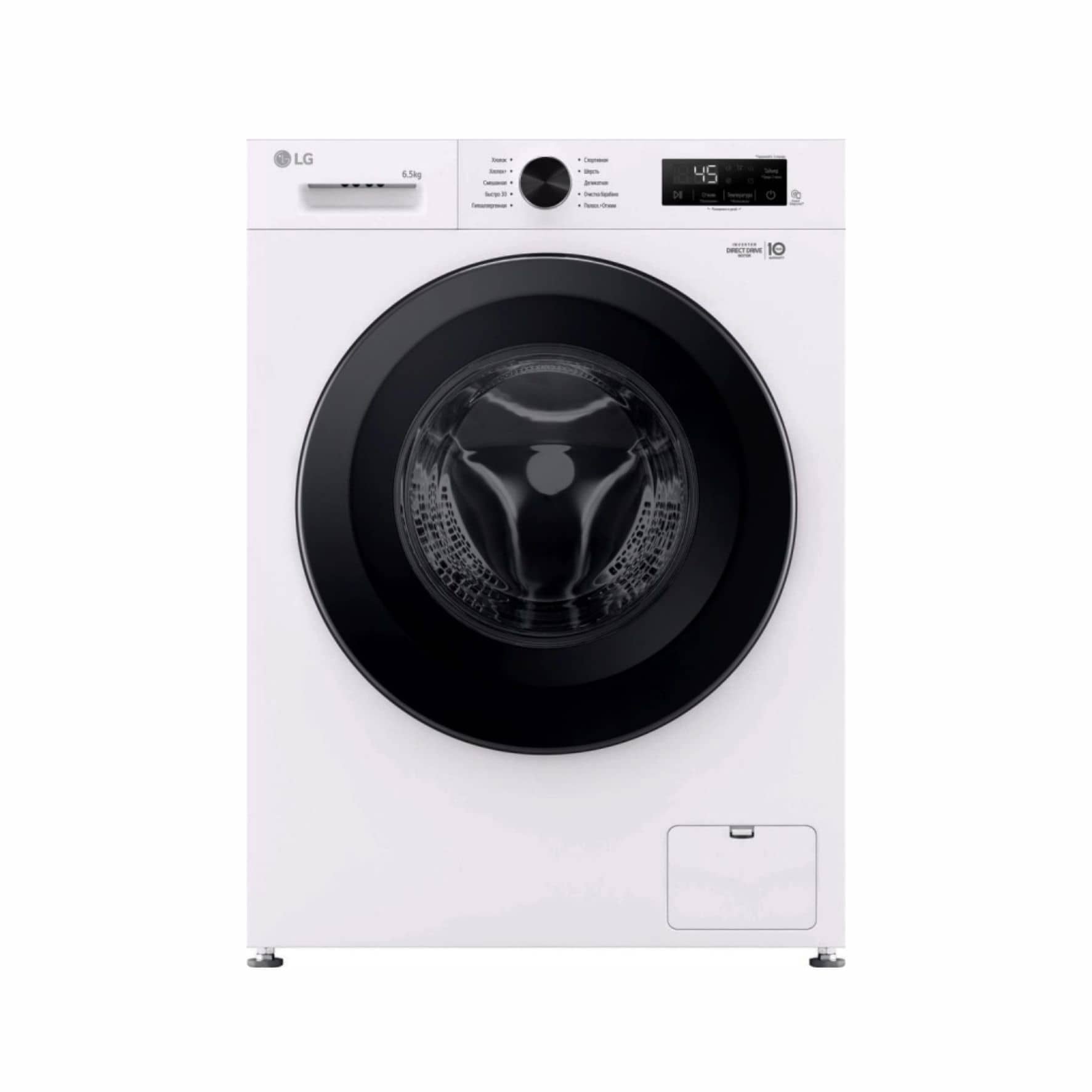 Стиральная машина 6,5 LG F2Y1WS6W белый
