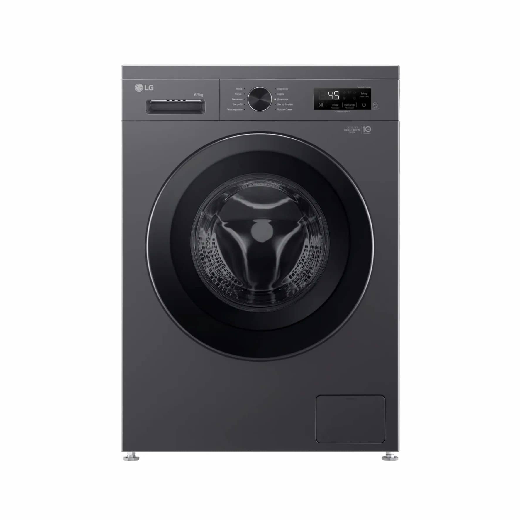 Стиральная машина 6,5 LG F2Y1WS6J графит