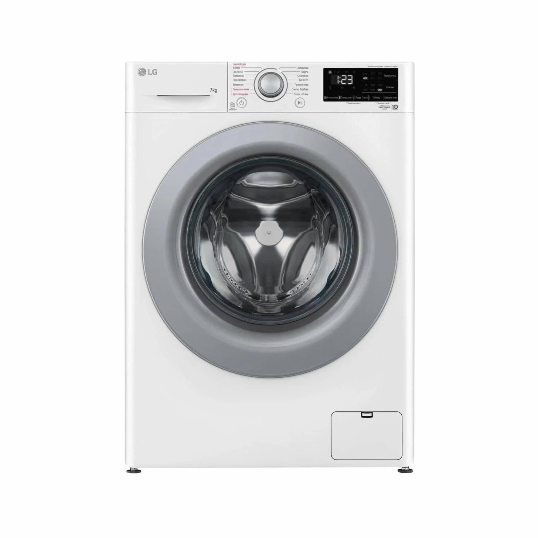 Стиральная машина 7кг LG F2V3HS4W
