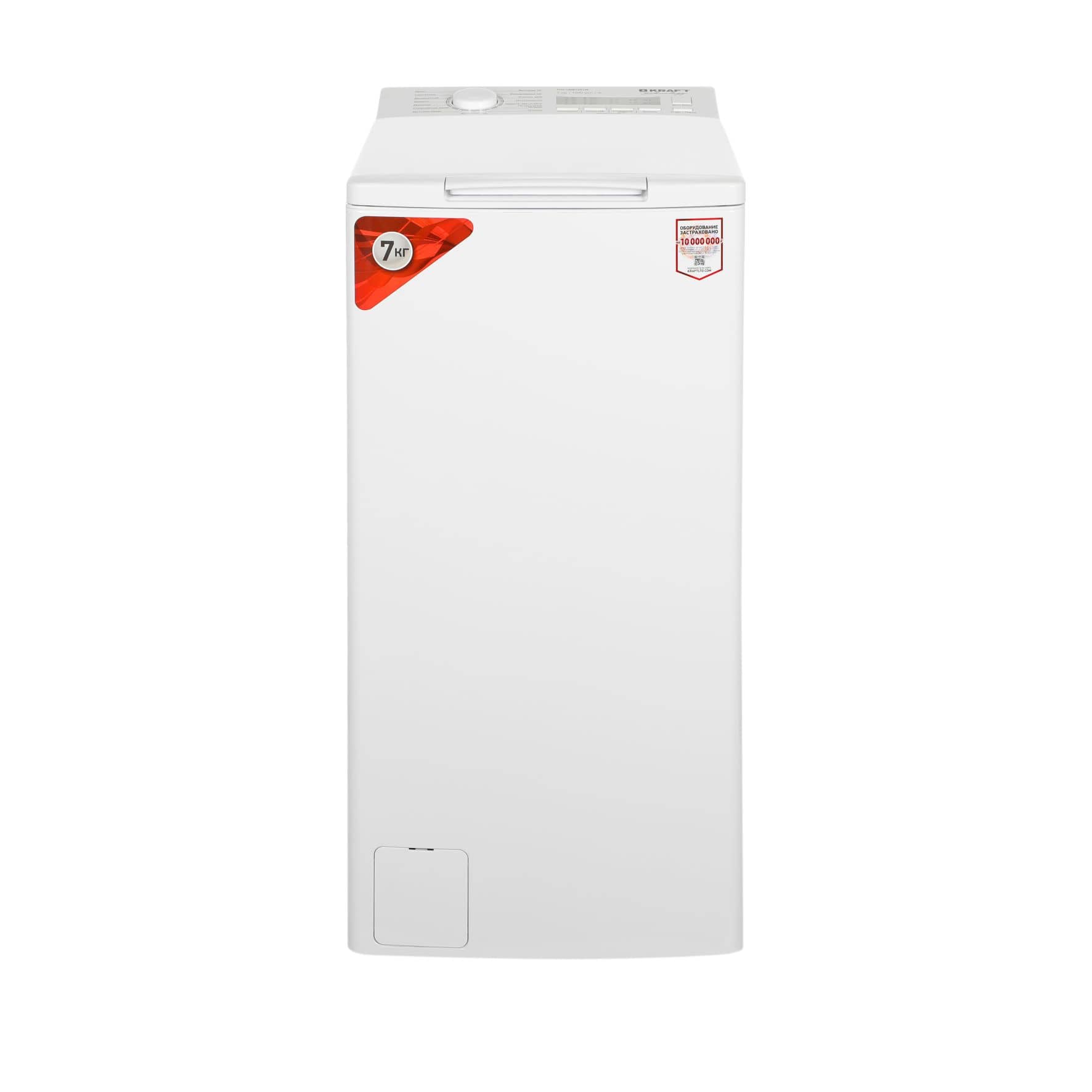 Стиральная машина 7кг Kraft с верхней загрузкой TCH-UME7201W