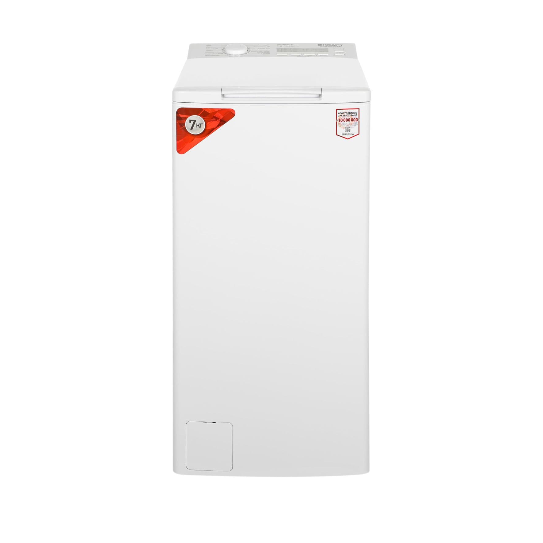 Стиральная машина 7кг Kraft с верхней загрузкой TCH-UME7201W