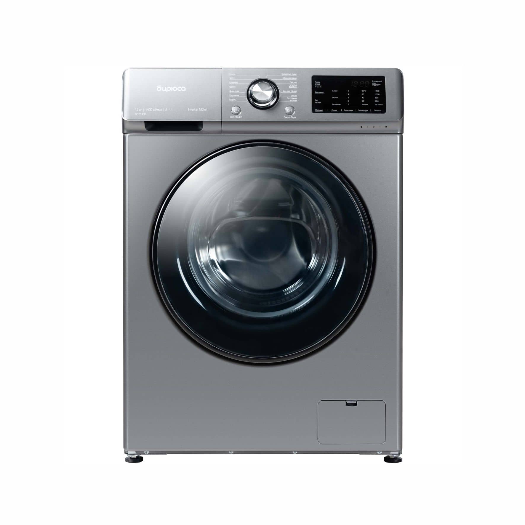 Стиральная машина 12кг Бирюса WM-SL1214/15 инверторная