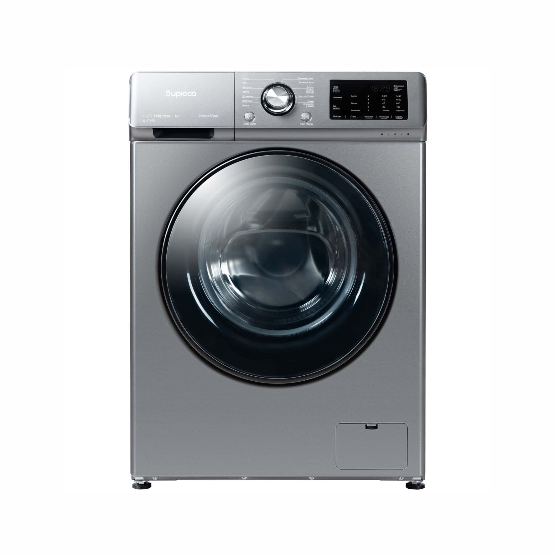Стиральная машина 12кг Бирюса WM-SL1214/15 инверторная