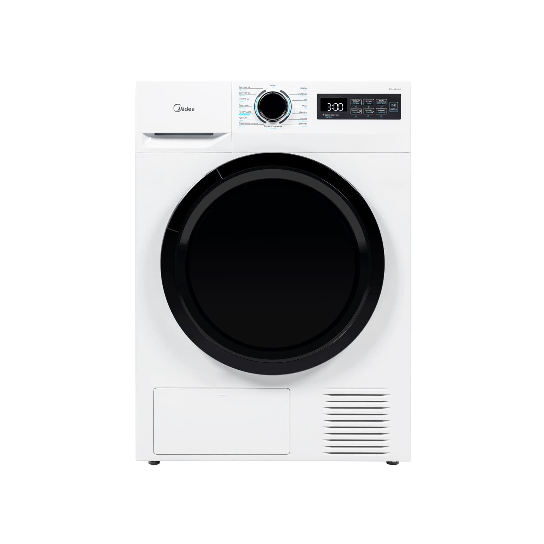 Машина для сушки белья Midea 8кг MD1180BH60/W белая конденсаторного типа