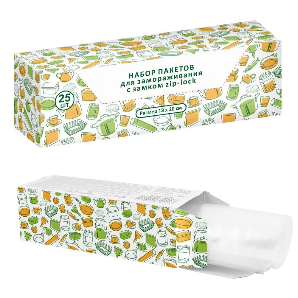 Н-р пакетов д/замораживания продуктов 25шт. 18x20см. замок zip-lock HL80-208