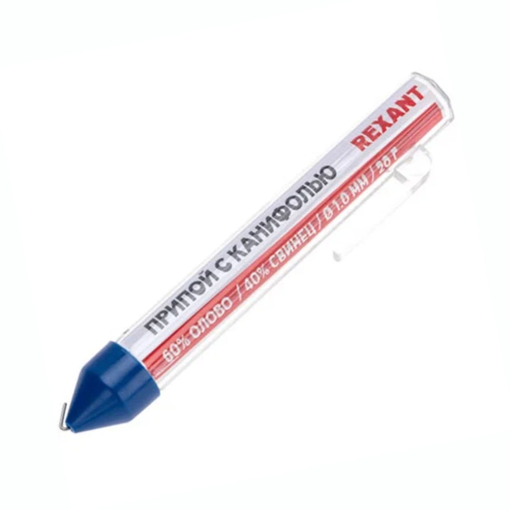 Припой с канифолью 20гр d1мм (Sn60 Pb40 Flux 2.2%) REXANT