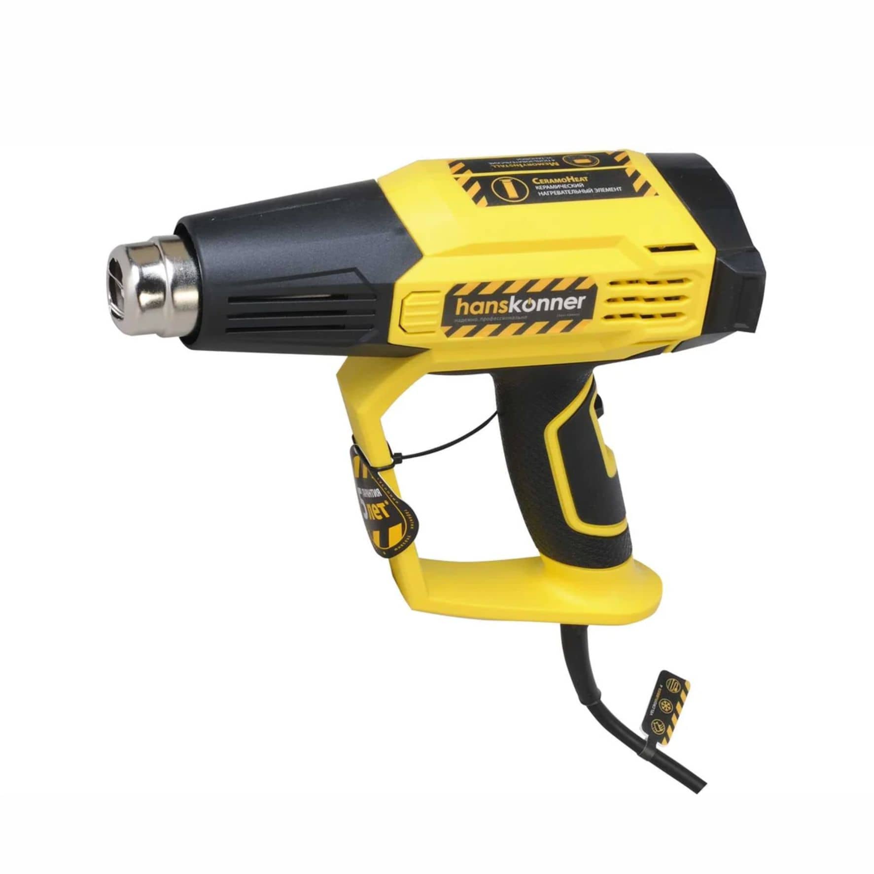 Строительный фен Hanskonner HHG2023СD, 2300Вт, 50/50-650C, 250/500л/мин +кейс