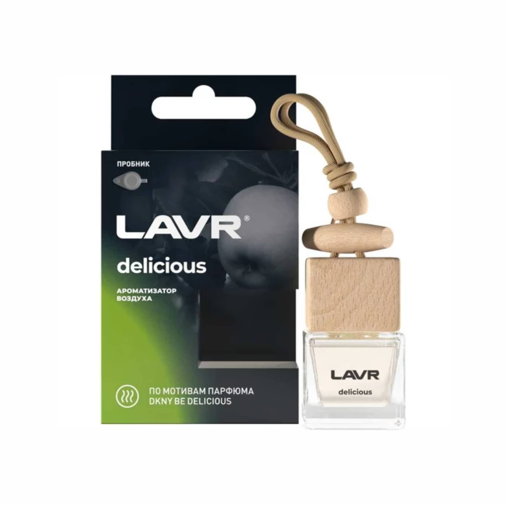 Ароматизатор Lavr Delicious