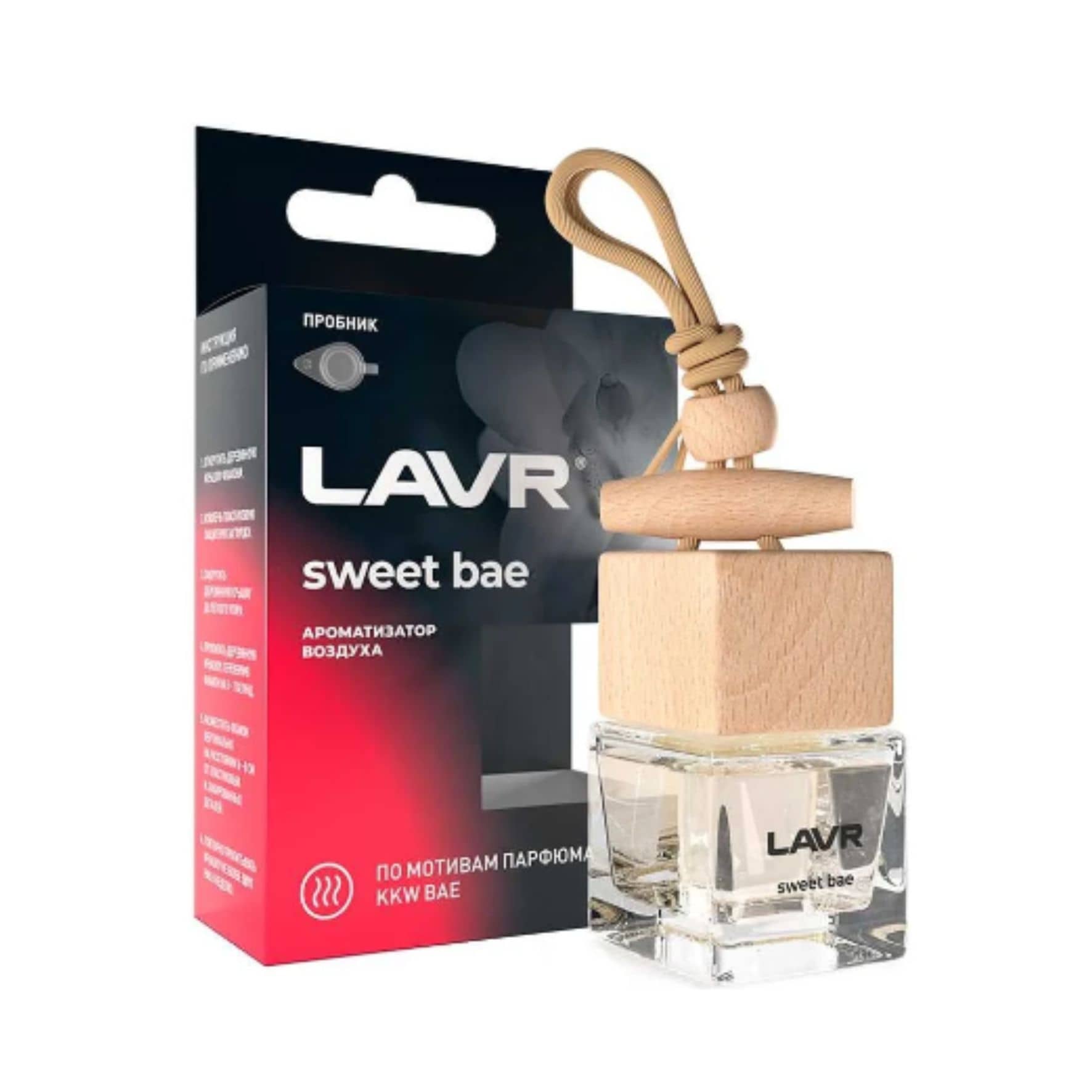 Ароматизатор Lavr Sweet Bae
