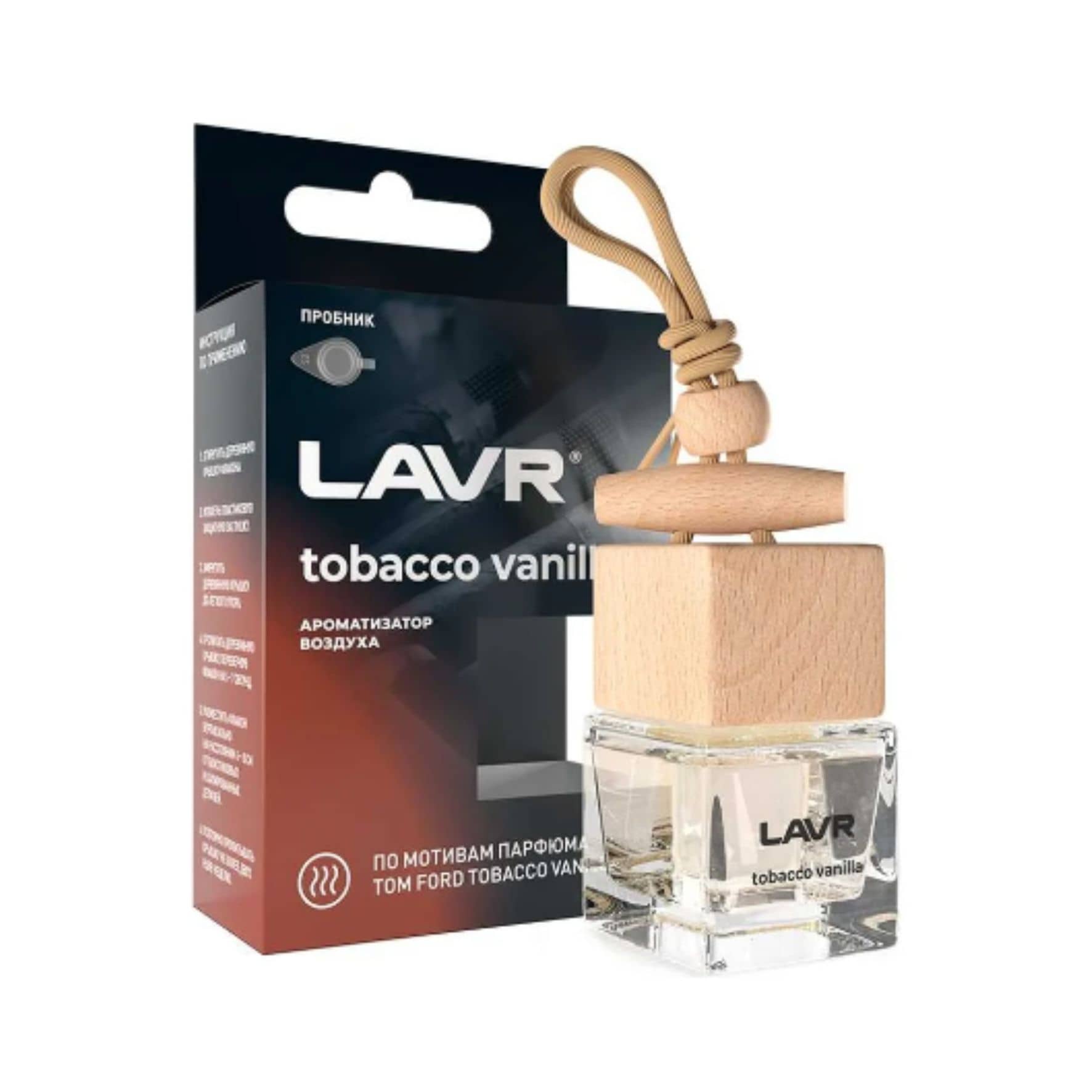 Ароматизатор Lavr Tobacco Vanilla Ln1782