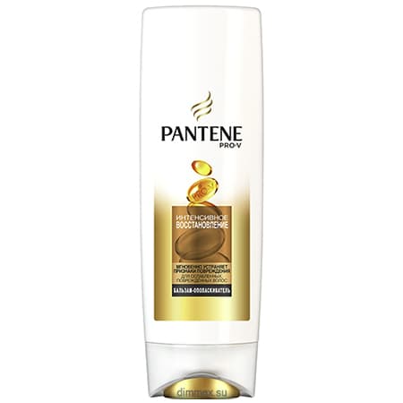 Бальзам Pantene Интенсивное восстановление 200мл