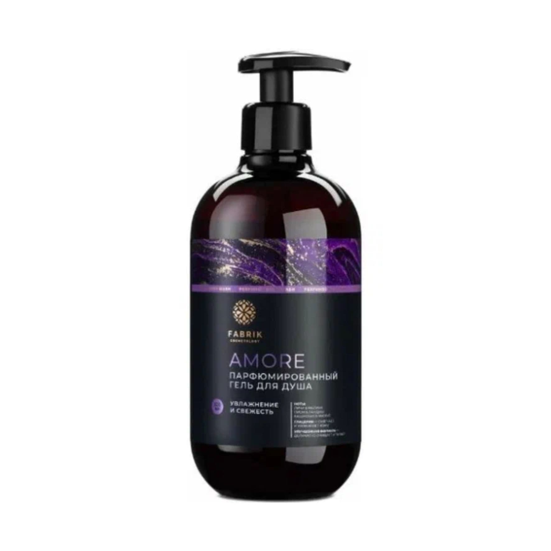Гель для душа Fabrik Cosmetology "Amore" 520мл 64575