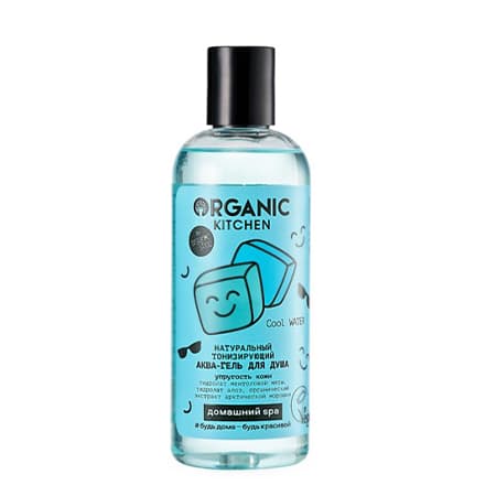 Гель для душа Organic Kitchen "Cool water" 270мл 19399