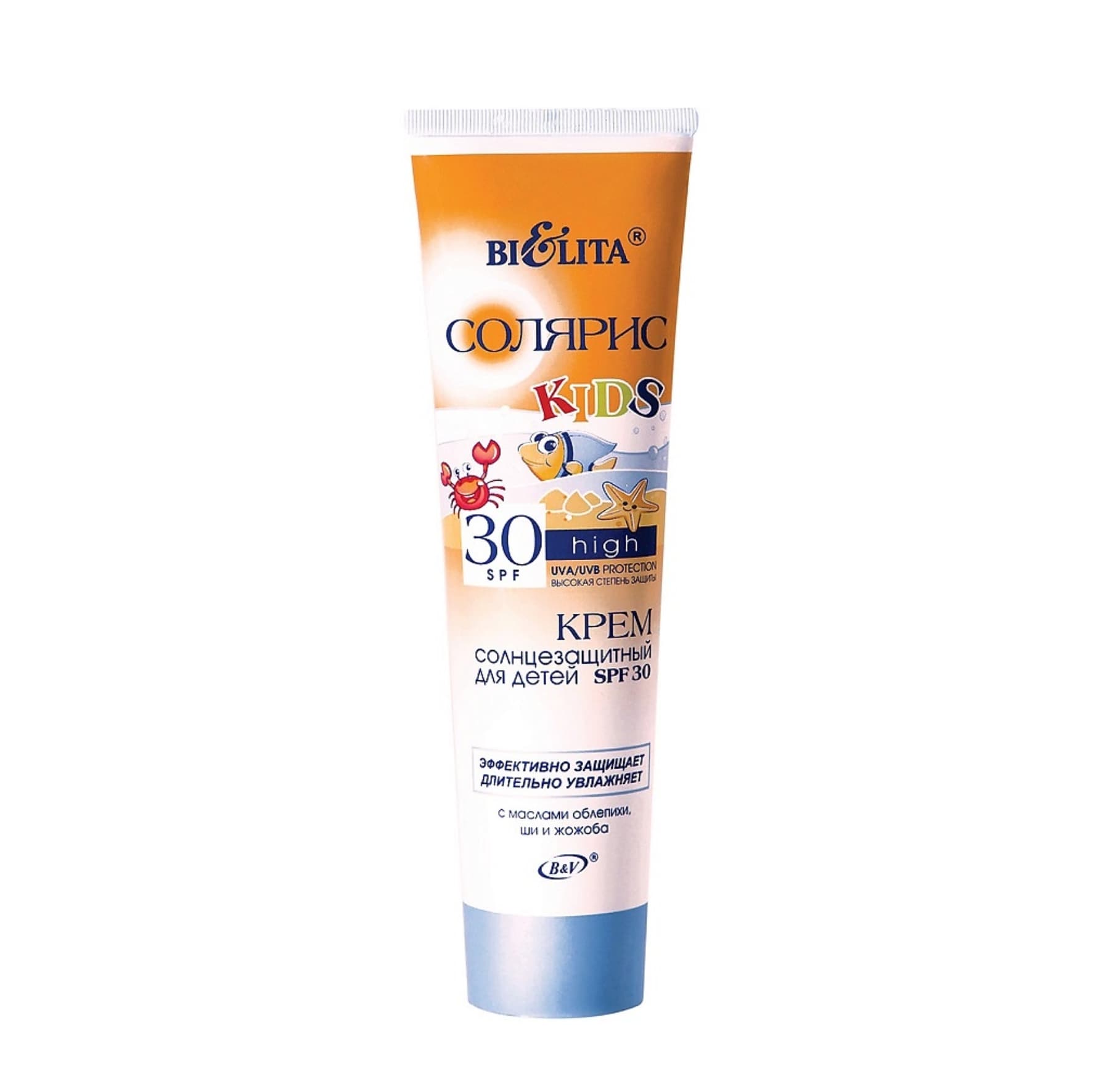 Крем солнцезащитный для детей Солярис SPF 30 100мл Б904