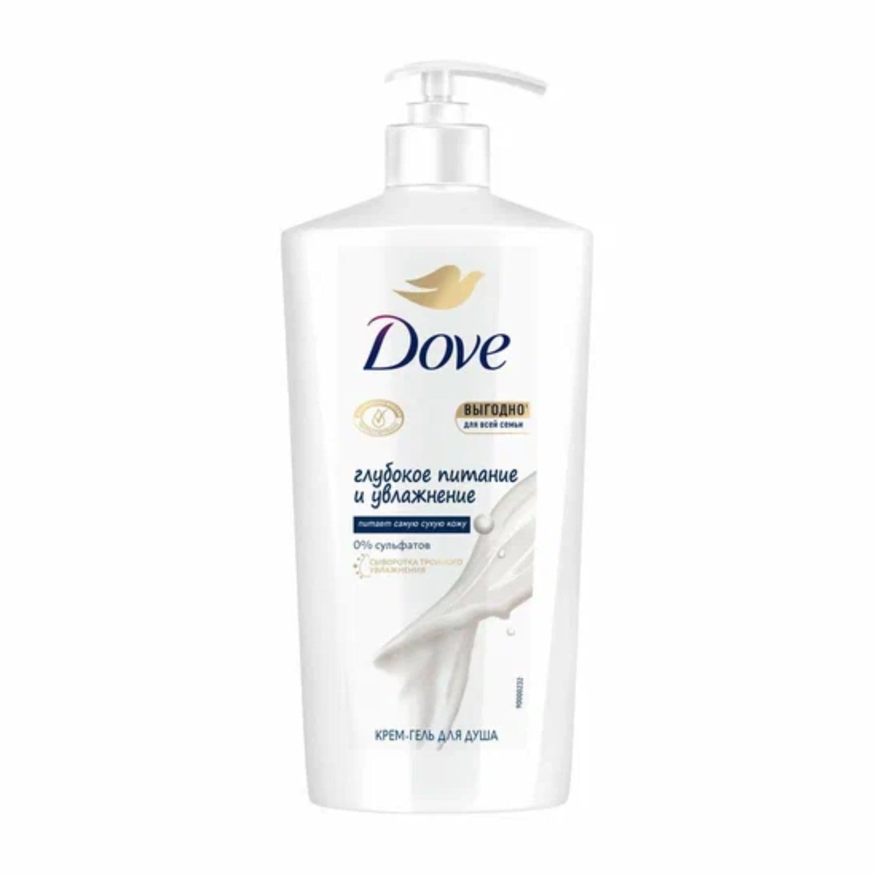Крем-гель для душа Dove Глубокое питание и увлажнение 610мл
