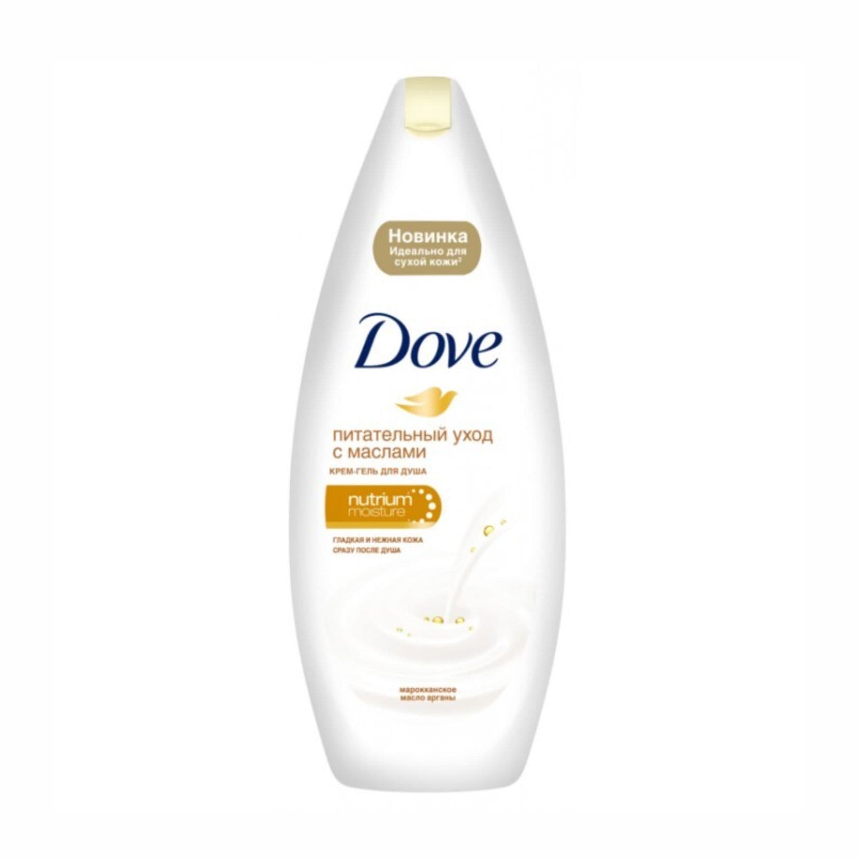 Крем-гель для душа Dove с драгоценными маслами 250мл