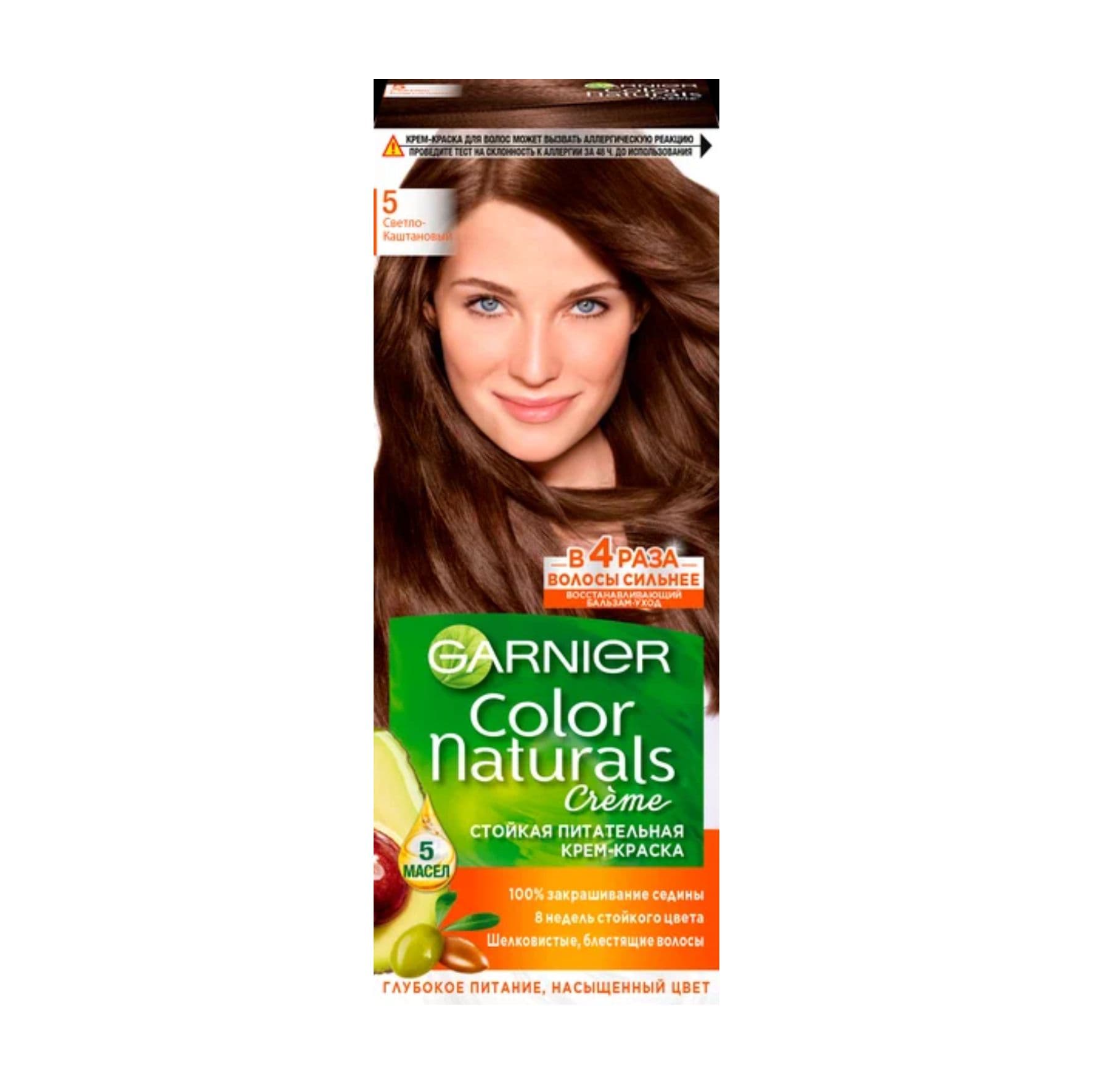 Крем-краска для волос Garnier 5 Светлый каштан