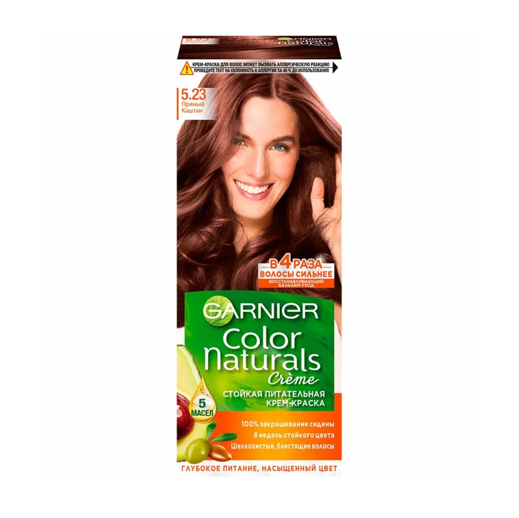 Крем-краска для волос Garnier 5.23 Пряный каштан