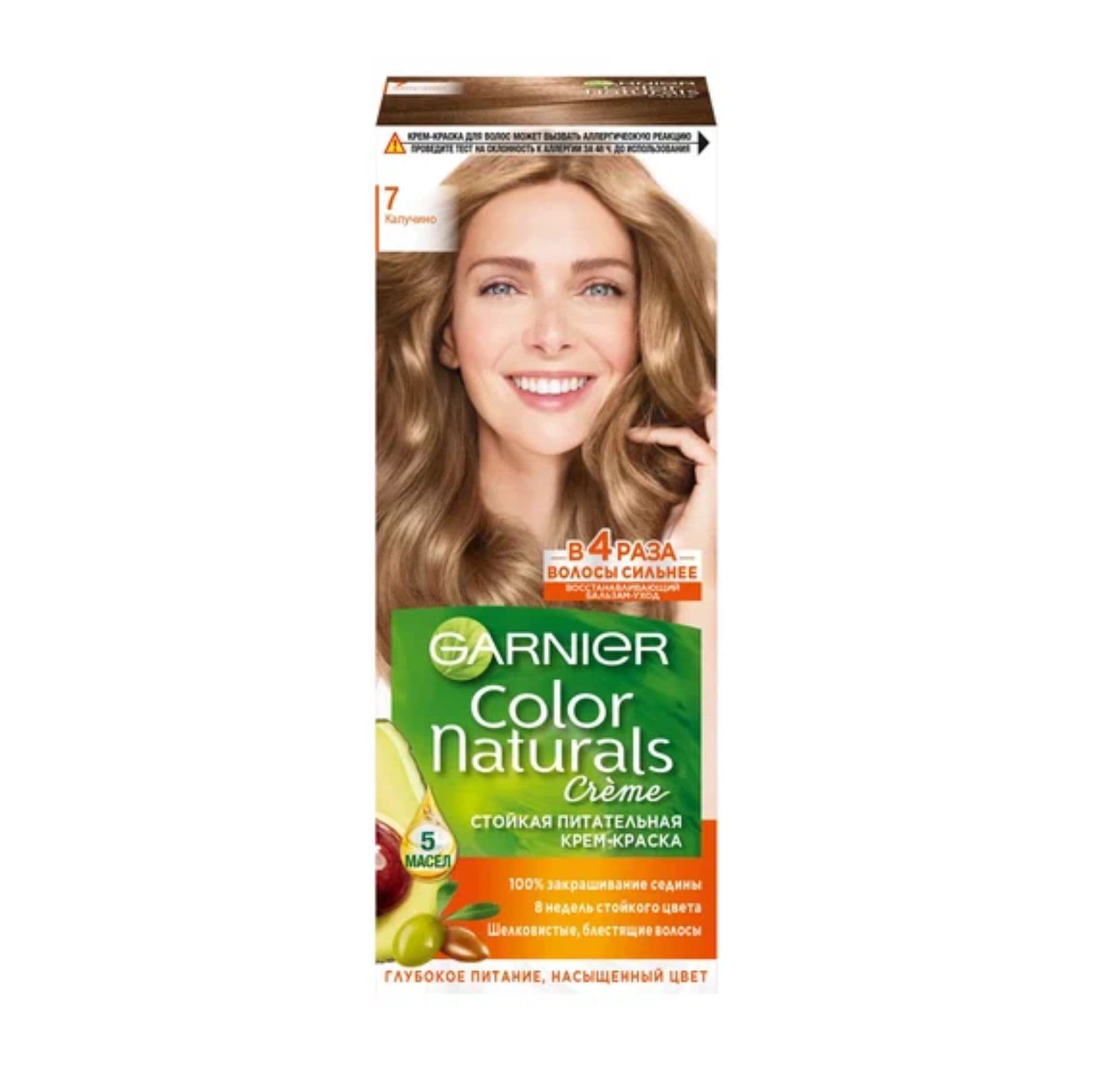 Крем-краска для волос Garnier 7 Капучино