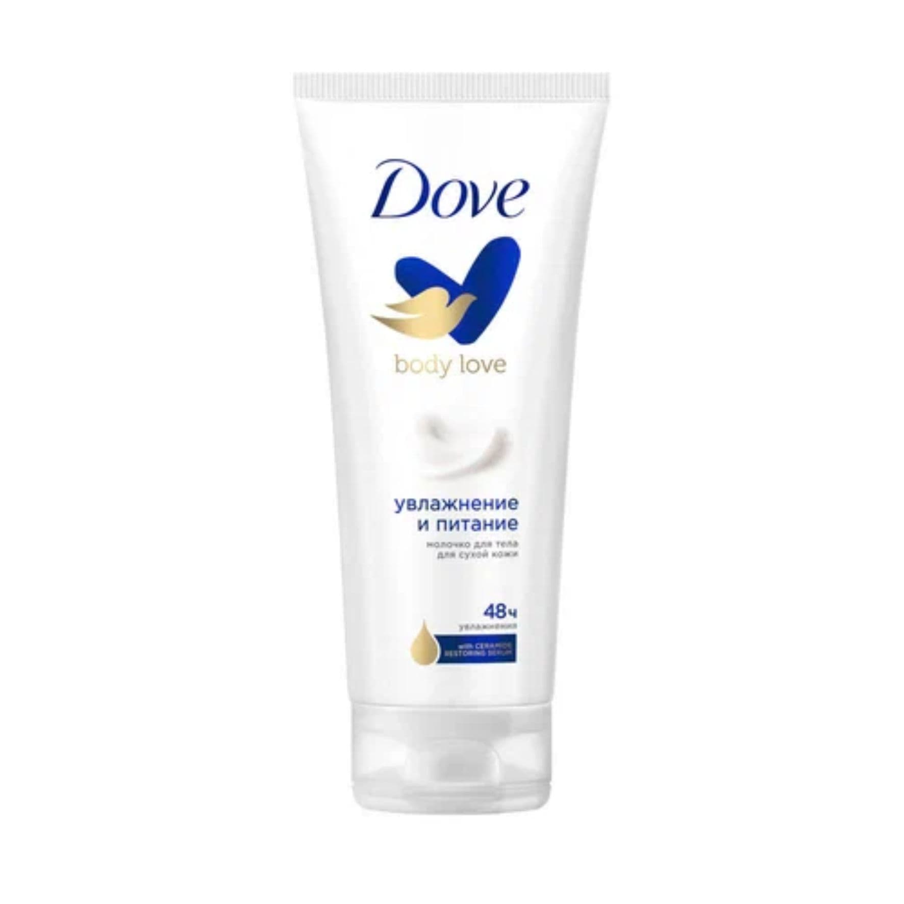 Молочко для тела Dove Увлажнение и питание 200мл