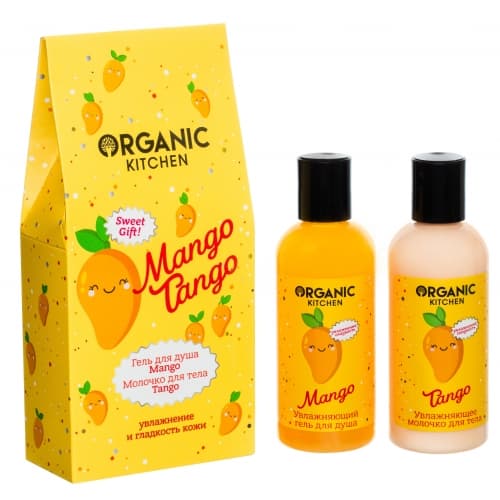 Набор Organic Kitchen "Mango Tango" 33178