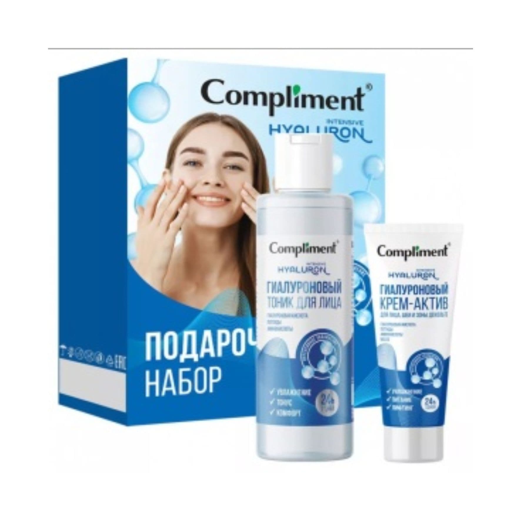 Подарочный набор №2001 Compliment Intensive Hyaluron (тоник и крем) АД41736
