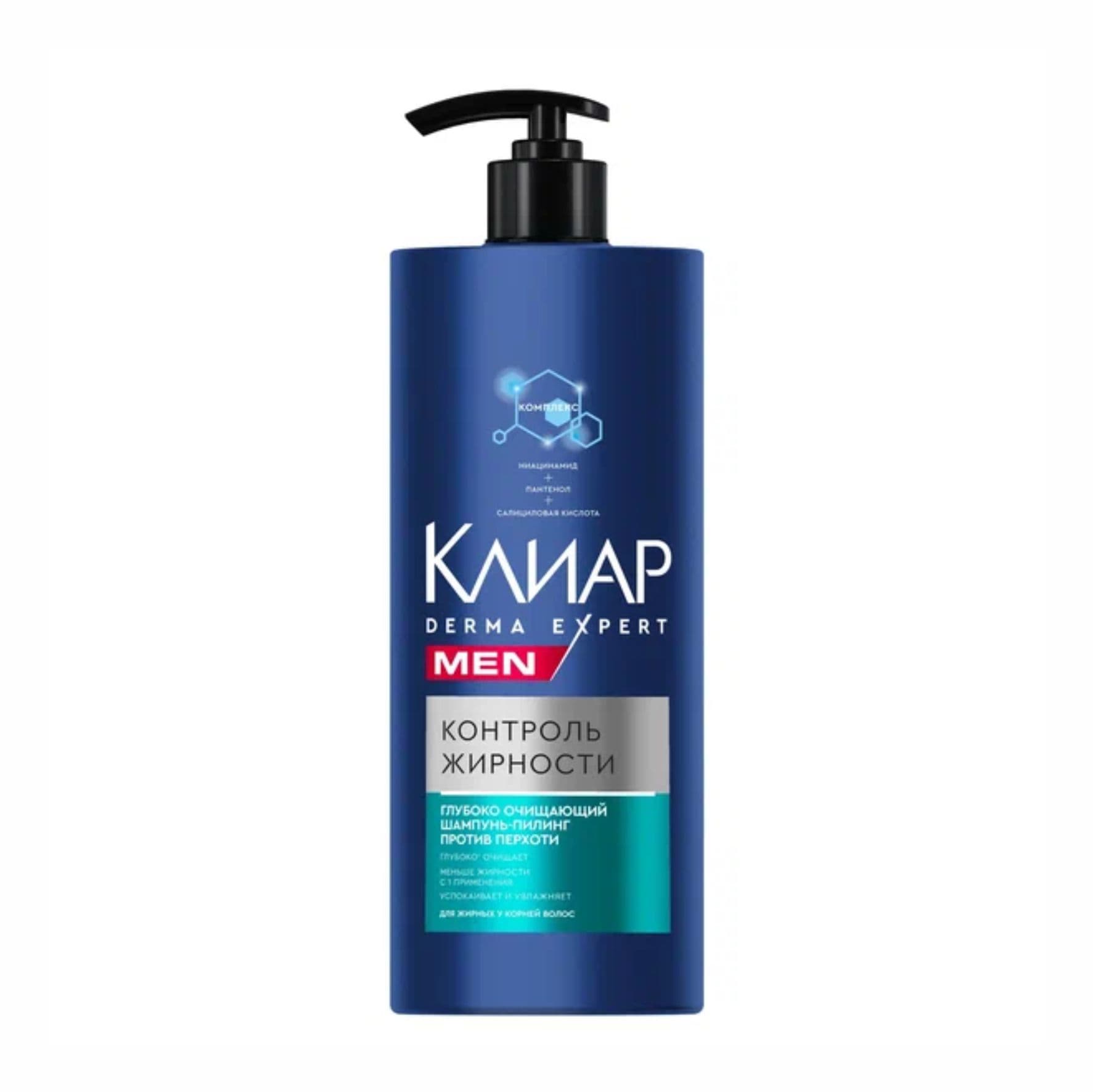 Шампунь Clear Men Контроль жирности 1л