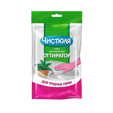 Губка меламиновая для сложных пятен Чистюля Оттиратор ПП008