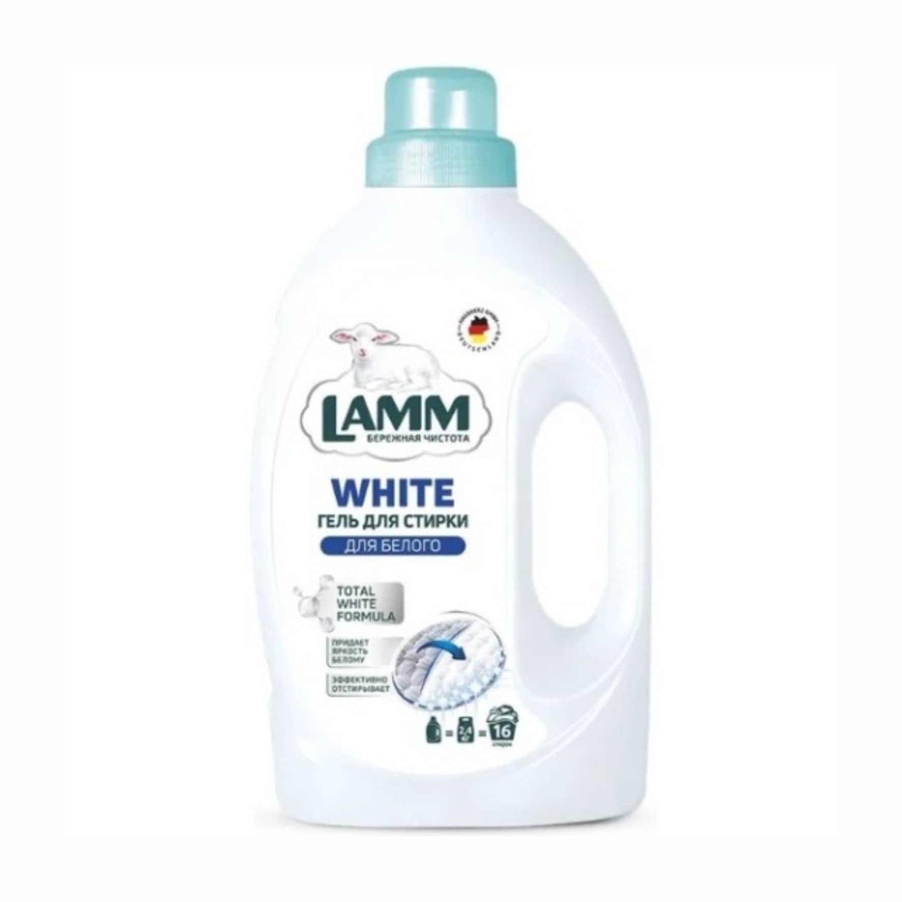 Гель для стирки Lamm для белого 1л