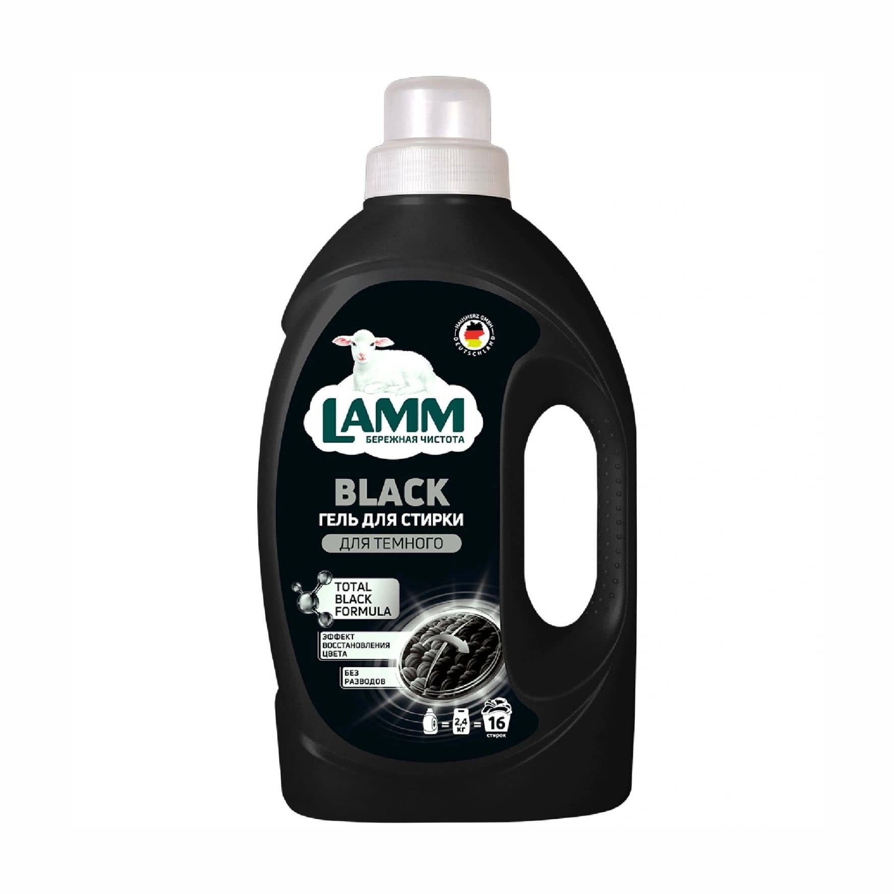 Гель для стирки Lamm для темного 1л