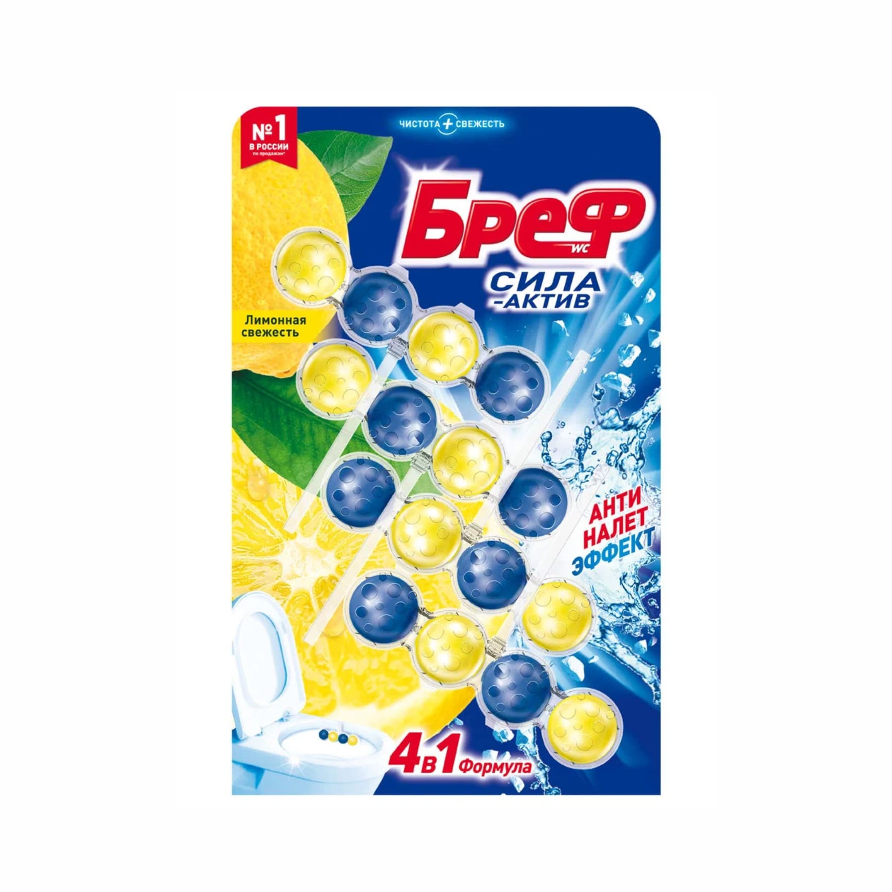 Блок для унитаза Bref Лимоная свежесть 4 шт.