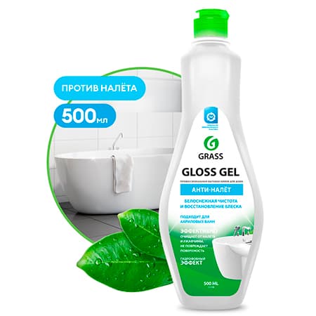 Гель для ванной комнаты и кухни Gloss Gel 500мл 221500