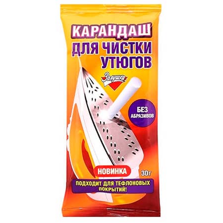 Карандаш для чистки утюгов Золушка 24-02/1032385