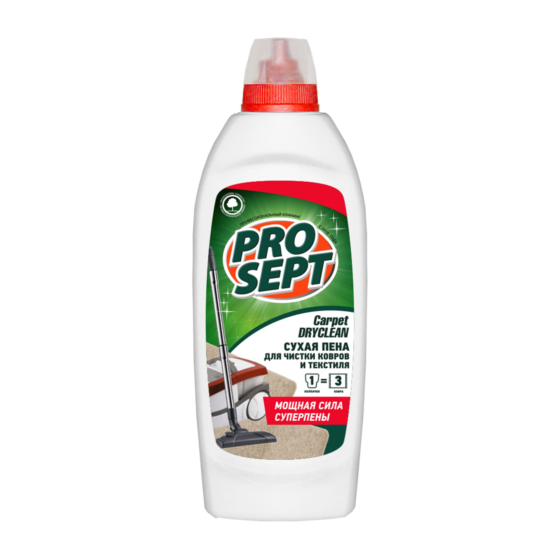 Шампунь для сухой чистки ковров и текстильных изделий Prosept Carpet DryClean 0,5л 205-05
