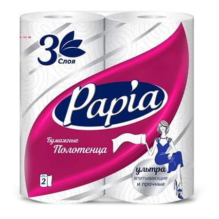 Бумажные полотенца Papia 3-х сл. 2 рул.