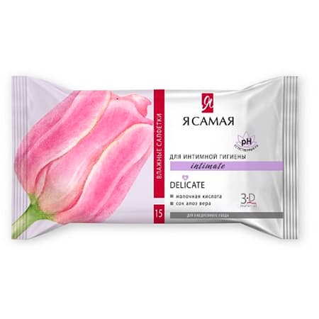 Влажные салфетки Я Самая Delicate алоэ 15 шт. 44529
