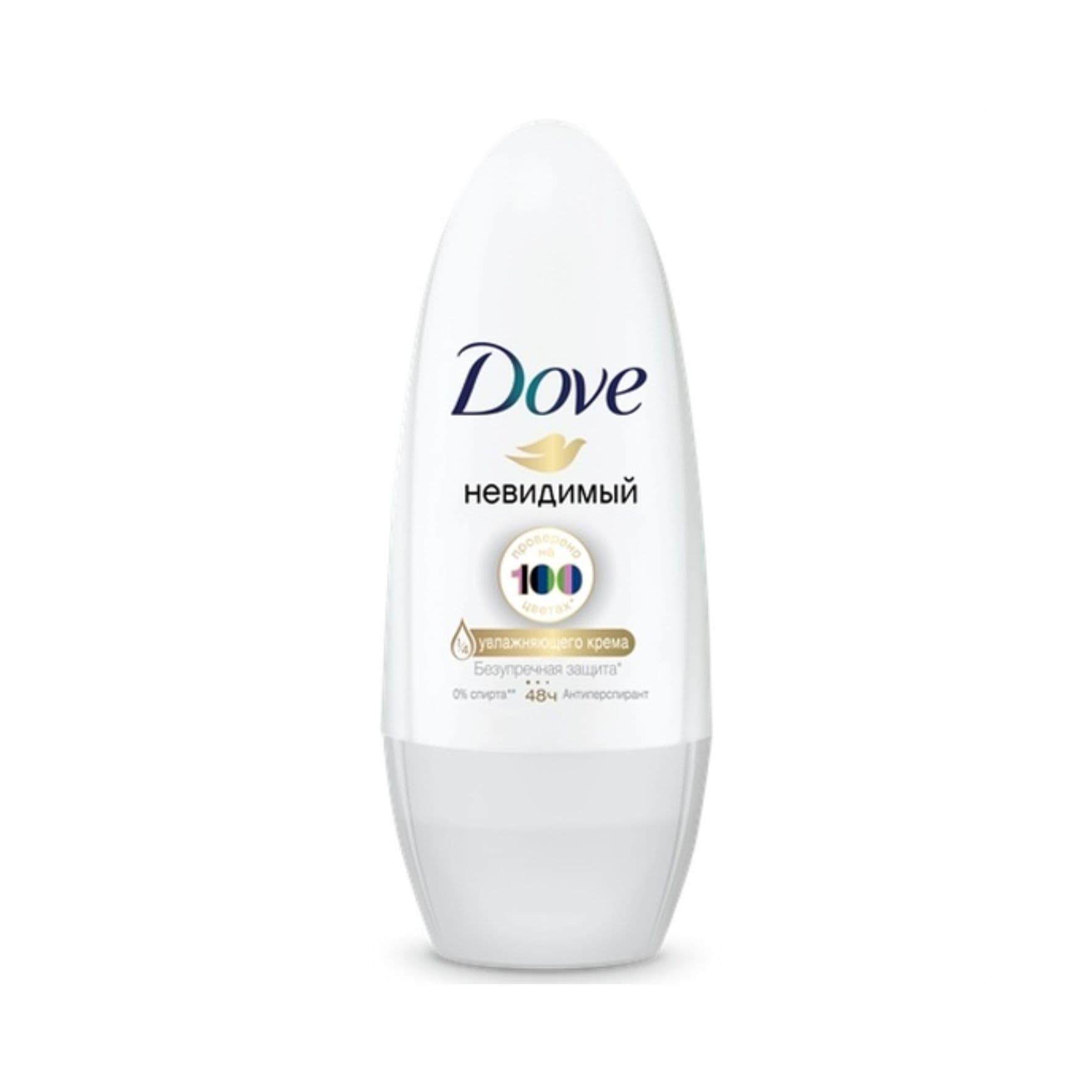 Дезодорант Dove Невидимый, ролл 50мл