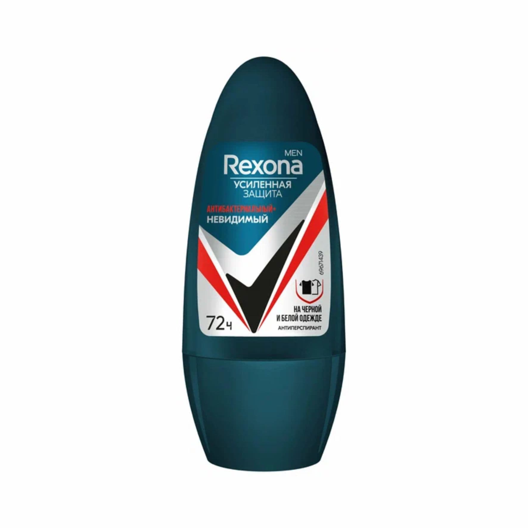 Дезодорант Rexona Men Антибактериальный и невидимый на ч/б, стик 50мл